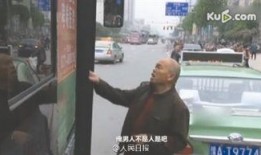 大爷在线观看,畅享便捷娱乐新体验