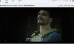 求战狼2在线观看网站,燃情热血，震撼来袭！