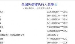 上游新闻网爆料热线,揭秘新闻背后的故事