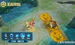 孙策情侣皮肤爆料视频,浪漫情侣携手，共度江湖岁月