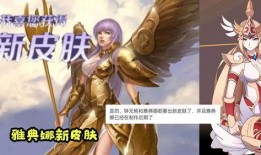 雅典娜最新进展爆料,揭秘未来科技前沿