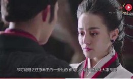 男扮丑女和女网红吃瓜,女网红的吃瓜大揭秘