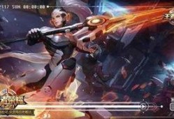 2024年王者6元皮肤最新爆料,揭秘6元皮肤神秘面纱，全新爆料引期待