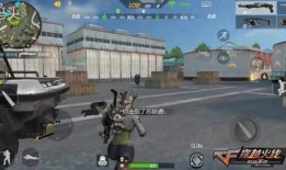 cfm新武器最新爆料,尖端科技，战力再升级！