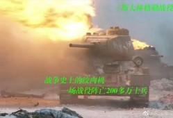 最新战争爆料视频,战争爆料视频深度解析