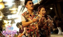 娱乐圈爆料陈赫许婧视频,娱乐圈再掀波澜