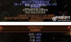 游侠bd在线观看,畅游虚拟世界，尽享精彩冒险之旅