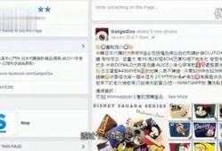 香港生活爆料视频大全,视频大全带你领略真实港岛风情