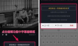 爆料制作鸡爪子抖音视频,抖音爆款背后的秘密大揭秘！