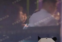 汪苏泷的朋友爆料视频