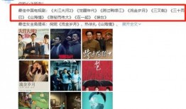 邯郸爆料大神是谁呀视频,视频背后的神秘人物